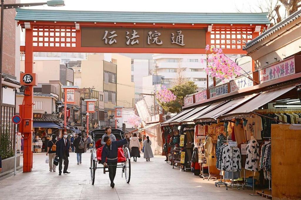 Appartamento 403 Oshiage Sta 3Mins Walk! Wi-Fi & Elevator 4Pax Tokyo Esterno foto
